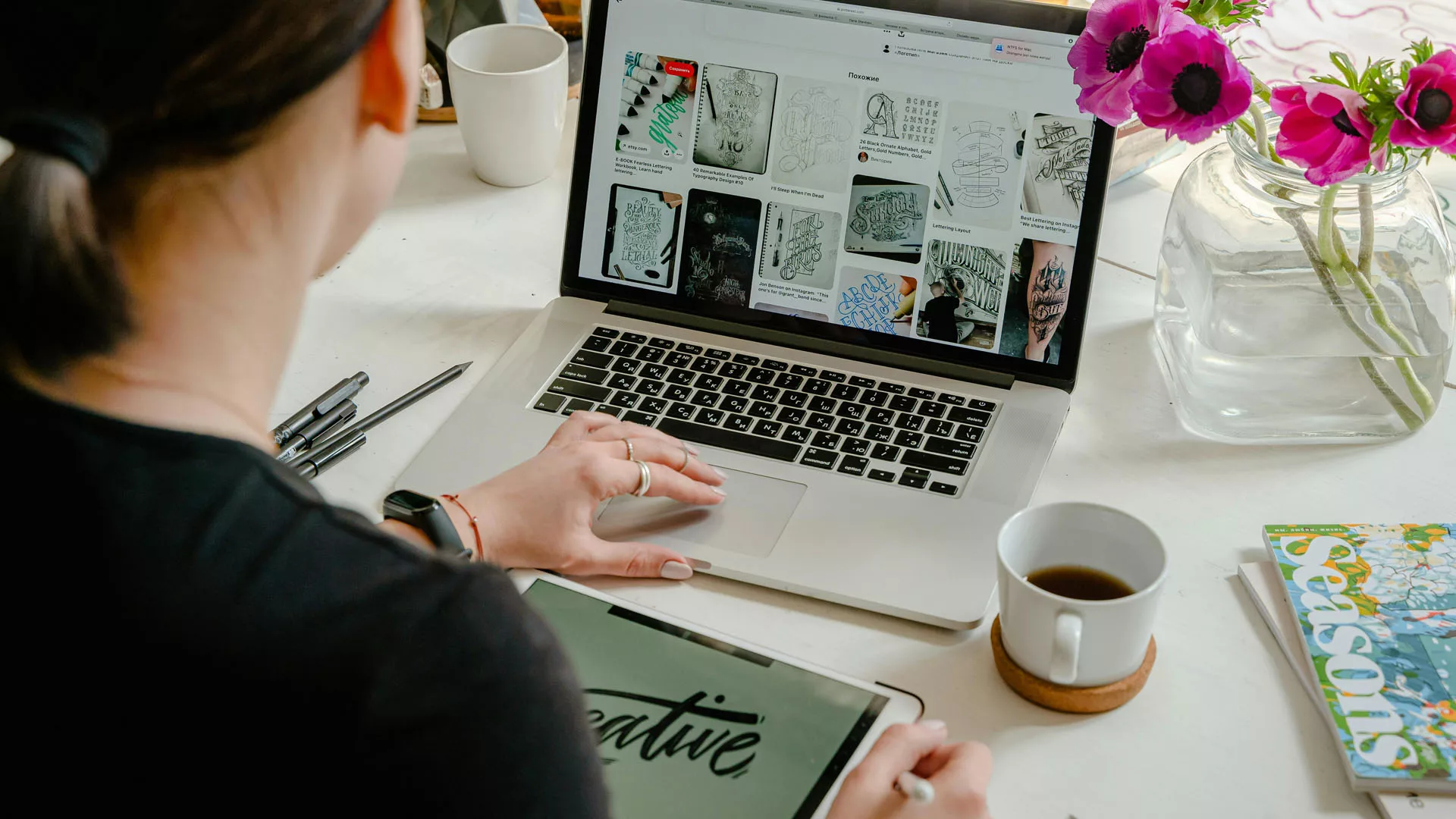 Faut-il encore investir dans un site internet quand on est visible sur les réseaux sociaux ? Faut-il encore investir dans un site internet quand on est visible sur les réseaux sociaux ?